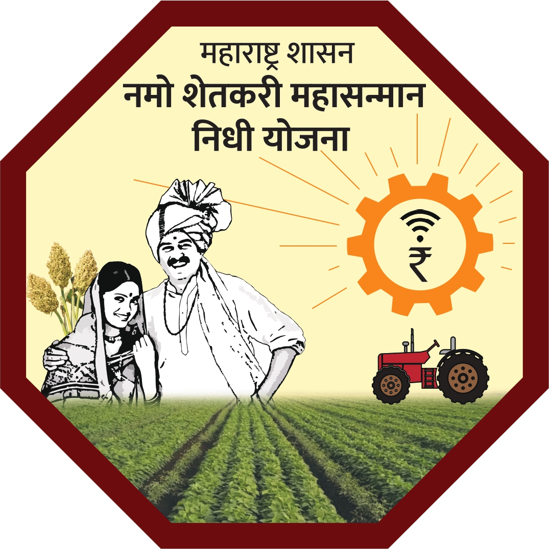 Agriculture Department logo